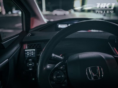 The Honda Jade Airbags Modifications